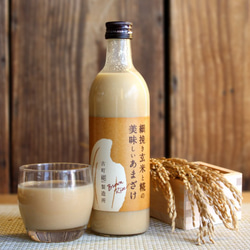 古町糀製造所の糀のノンアルコール玄米甘酒 □瓶詰め【細挽き玄米と糀