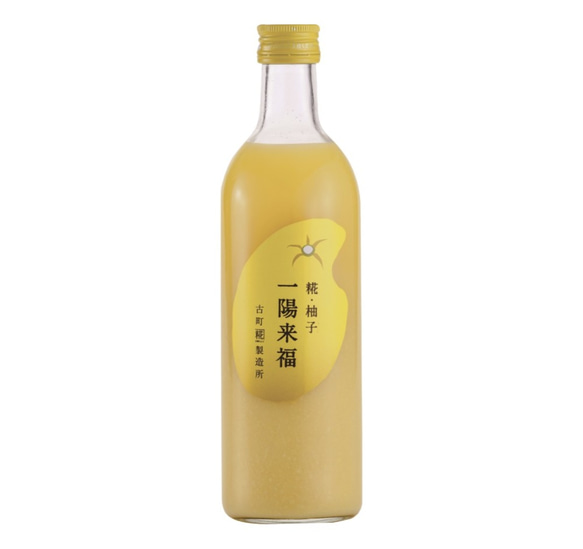 古町糀製造所のノンアルコール糀甘酒 ■【季節限定】糀・柚子～一陽来福～500ml■ 2枚目の画像