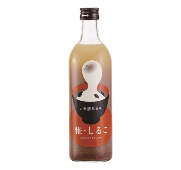 古町糀製造所のノンアルコール糀甘酒 ■【季節限定】糀・しるこ～500ml■ 2枚目の画像