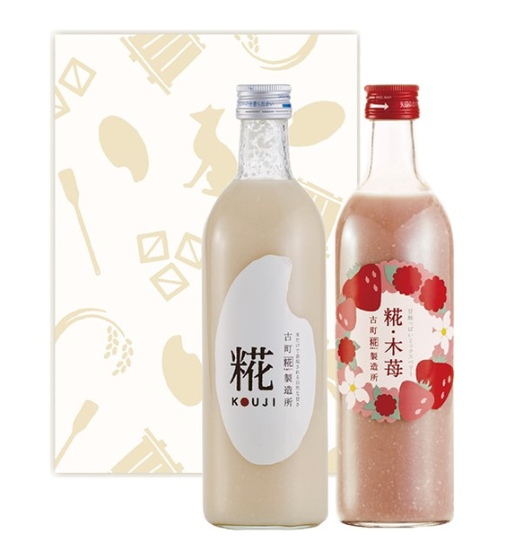 【ギフト包装】古町糀製造所の糀（麹）のノンアルコール甘酒ギフト■【化粧箱入2本ギフト】糀プレーン/糀・木苺 1枚目の画像