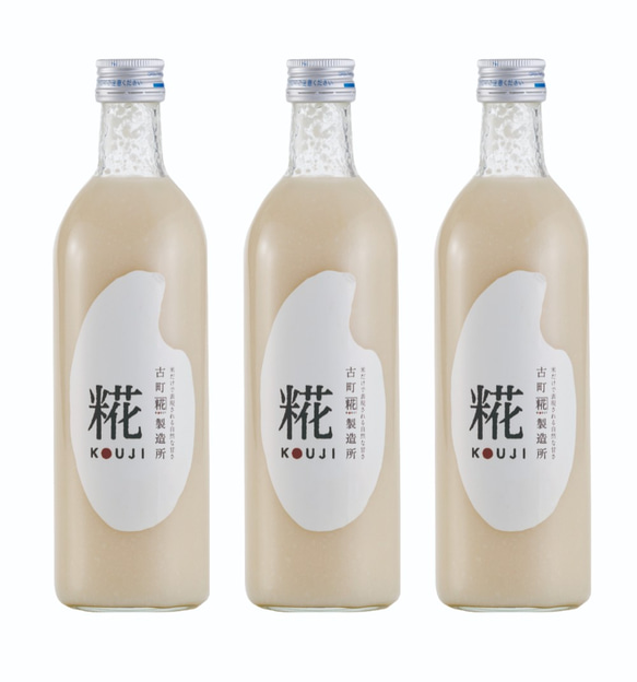 古町糀製造所の糀（麹）のノンアルコール甘酒 ■瓶詰め【糀プレーン】500ml■お試し3本セット 1枚目の画像