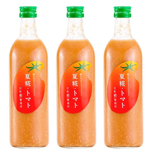 古町糀製造所の糀（麹）のノンアルコールトマト甘酒 ■瓶詰500ml■お試し３本セット 3枚目の画像