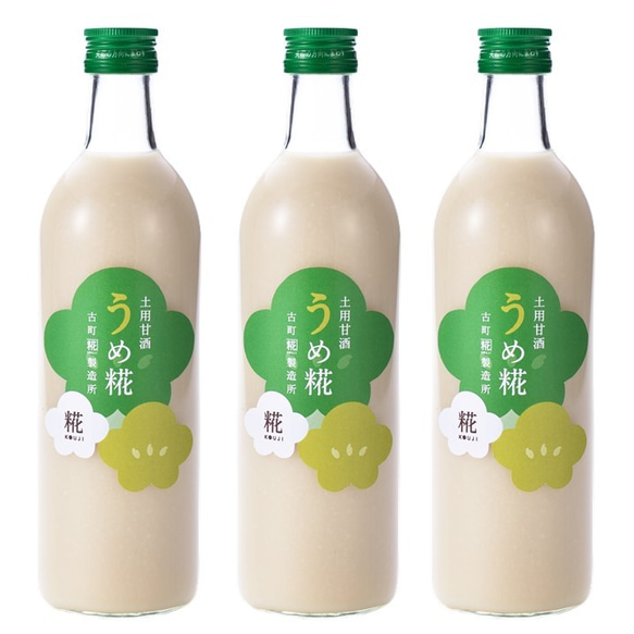 古町糀製造所の糀（麹）のノンアルコール梅甘酒 ■土用甘酒うめ糀■瓶詰500ml（3本） 2枚目の画像