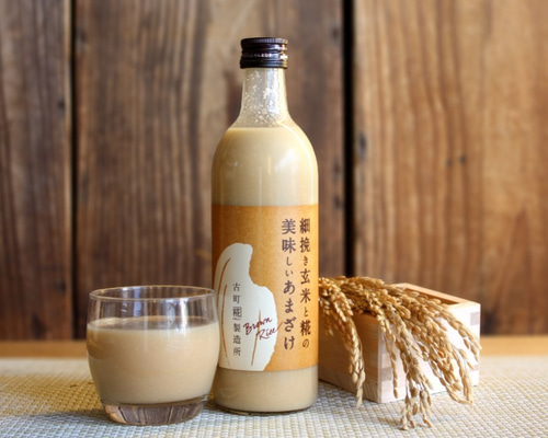 【新品未開封】黒い玄米糀あまざけ　5袋あります☆ 新品未開封】黒い玄米糀あまざけ 5袋あります☆ Amazon.co.jp