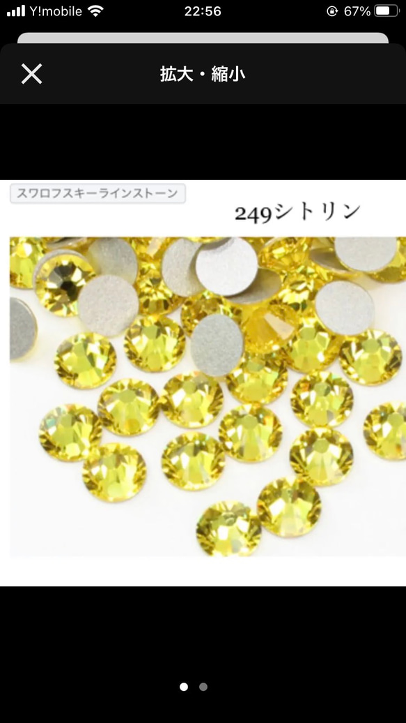 全38色✨5本セット スワロフスキー 誕生石 サージカルステンレス ピアス 3枚目の画像