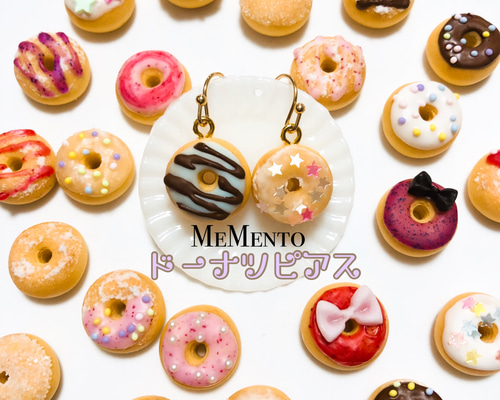 廃盤レア◆一点物✧希少✧テルナテ島アイアゲートモスアゲートピアス 廃盤レア様専用◇一点物✧希少✧テルナテ島アイアゲートモスアゲートピアス