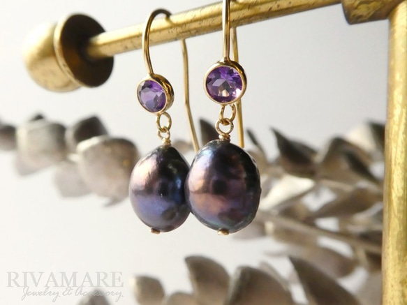 淡水ブラックパール 約10mm 黒真珠 バロックパール アメジスト