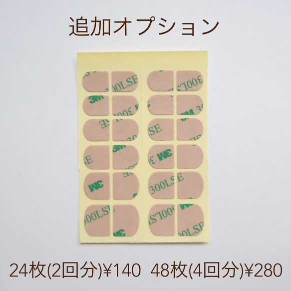 お着物に♡赤が可愛い押し花ブーケのネイルチップ ブライダル成人式卒業式 2枚目の画像