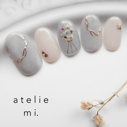 ニュアンスグレーのドライフラワーネイルチップ*ブライダルネイル 前
