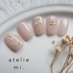 押し花×ワイヤーが可愛いシンプルグレージュのネイルチップ ブライダルネイル　成人式　ピンク　結婚式　ウェディング　和 1枚目の画像