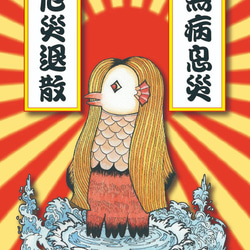 鉛筆アート「花とロックグラス」手描き原画、1点物。送料無料