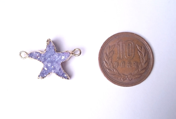 Starfish ドゥルージーストーンパーツ 天然石 星 2枚目の画像