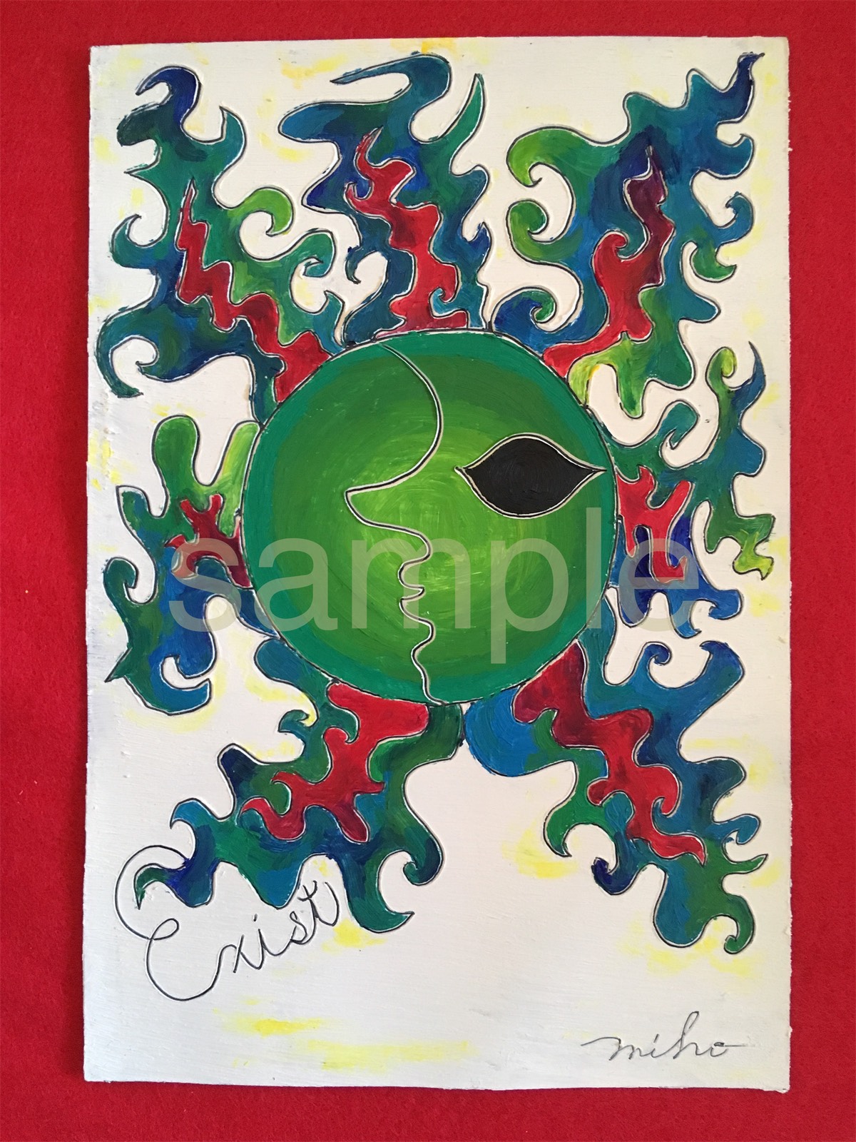 太陽シリーズtheSUN