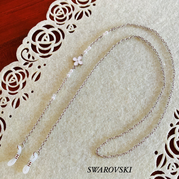 ♪❤️ 雫　花　パール　マスクチェーン　メガネチェーン　ハンドメイド ♪❤️ 雫花パールマスクチェーンメガネチェーンハンドメイド