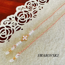 SWAROVSKI＆お花が可愛いメガネチェーン 1枚目の画像