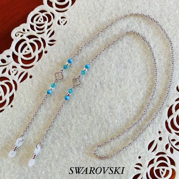 ♪❤️ ガラスビーズターコイズ色マスクチェーンメガネチェーン