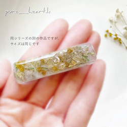 ♡【Thank you キャンペーン対象】ミモザ ボタニカル レジン ヘアクリップ 8枚目の画像