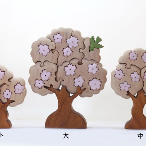 サクラの木（大）の木製パズル その他インテリア雑貨 birdwood