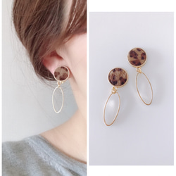 ハンドメイド カーキ サージカルマ イヤリング 上品リング イヤリング