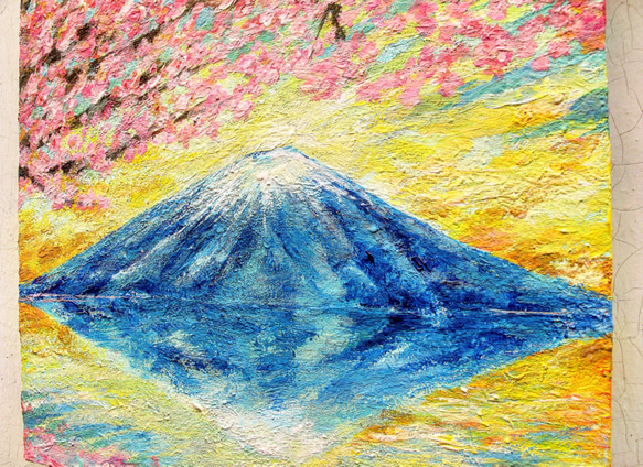 富士山と桜の絵 5枚目の画像