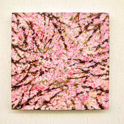 青だらけの花の作品 抽象画 キャンバスアート 25×25cm 画家 小楠アキコ