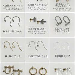 【40%OFF！】[Silver]スタッドとチェーンのピアス/イヤリング 8枚目の画像