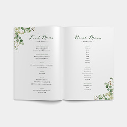 結婚式 プロフィールブック Botanical T シンプル 花柄 6枚目の画像