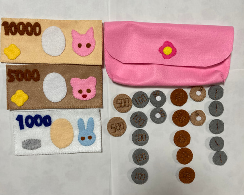 フェルト お金 おかね セット 財布付き ままごと お買い物 ごっこ