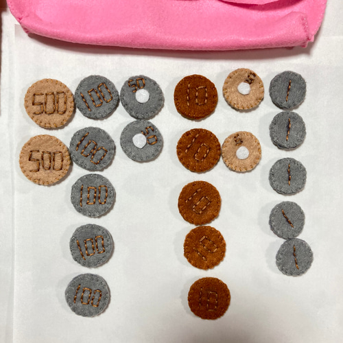 フェルト お金 おかね セット 財布付き ままごと お買い物 ごっこ 