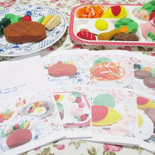 フェルト レストランごっこ 弁当屋さん メニュー付き ままごと