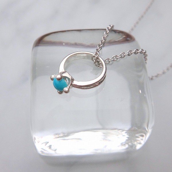 【 12月誕生石：ターコイズ 】ベビーリングペンダント　P286