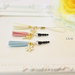 ♥LiLia♥*Happy for you*happy tassel*Pink♥ 1枚目の画像