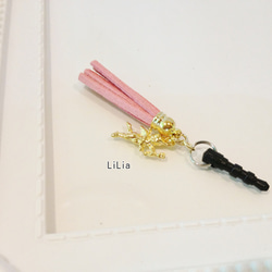 ♥LiLia♥*Happy for you*happy tassel*Pink♥ 2枚目の画像