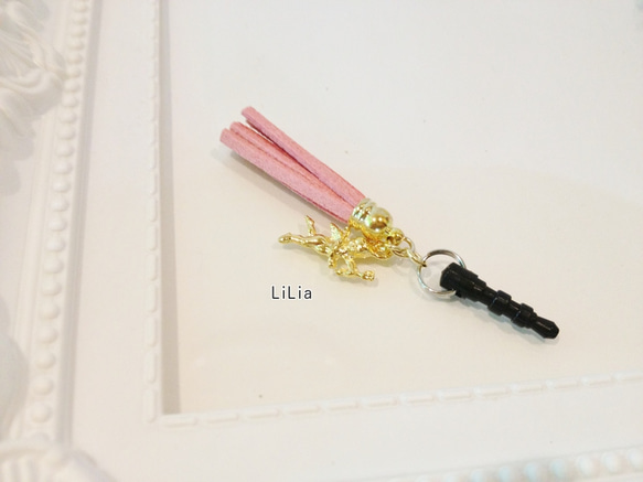 ♥LiLia♥*Happy for you*happy tassel*Pink♥ 2枚目の画像