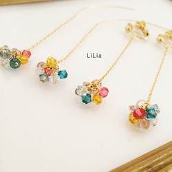 ♥LiLia♥Happy For You!!ｷｬﾝﾃﾞｨｰｲﾔﾘﾝｸﾞ 1枚目の画像