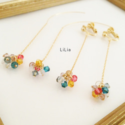 ♥LiLia♥Happy For You!!ｷｬﾝﾃﾞｨｰｲﾔﾘﾝｸﾞ 2枚目の画像