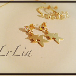 ♡SALE♡30％OFF!!Twinkl Twinkl Littel Star 1600円→1120円 4枚目の画像