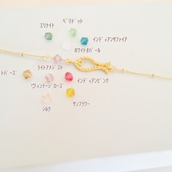♡LiLia♡antique coler stone bracelet 2枚目の画像