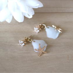 送料無料♡Lilia♡star fish 2way 1枚目の画像