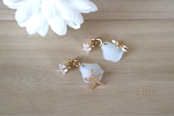 送料無料♡Lilia♡star fish 2way 1枚目の画像