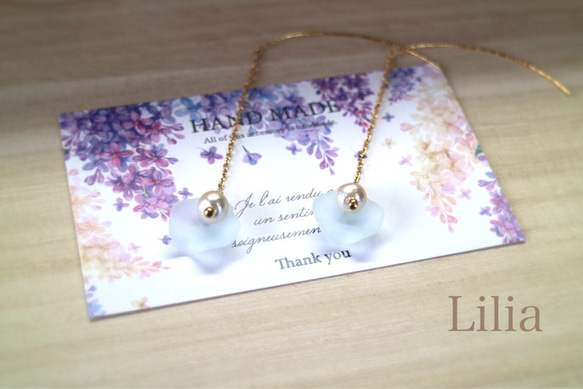送料無料♡Lilia♡紫陽花の花びら 2枚目の画像