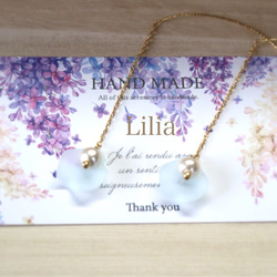 送料無料♡Lilia♡紫陽花の花びら 4枚目の画像