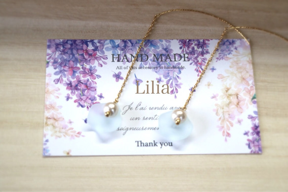 送料無料♡Lilia♡紫陽花の花びら 4枚目の画像
