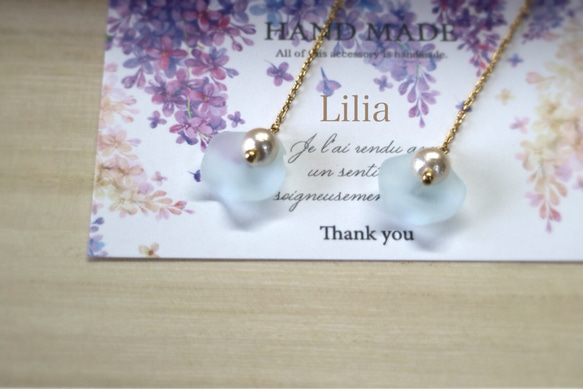 送料無料♡Lilia♡紫陽花の花びら 5枚目の画像