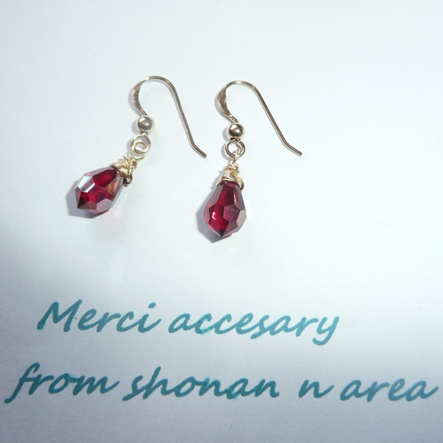 ナウシカピアス 14KGF ピアス（フック・チェーン） merci 通販