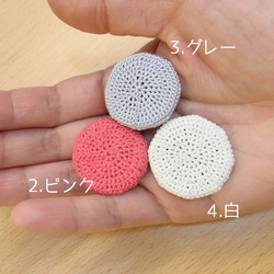 tadano maru brooch 6枚目の画像