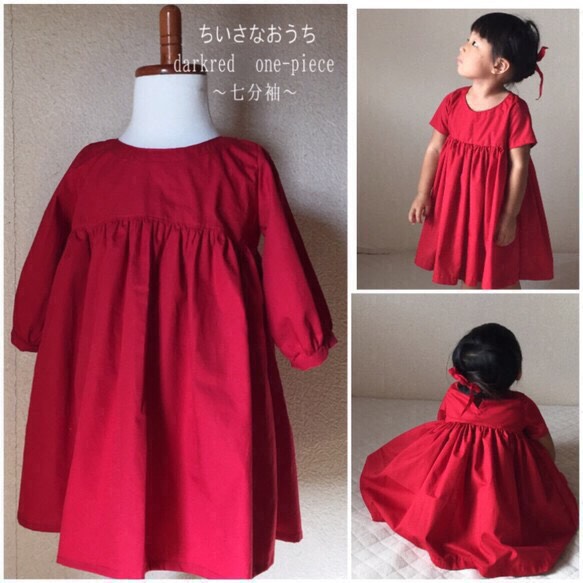 ハンドメイド大人服 子供服( オーダーメイド)親子ワンピース ハンドメイド大人服 子供服( オーダーメイド)親子ワンピース（80