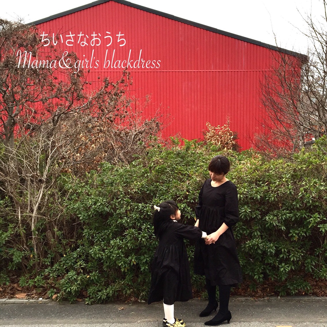 ハンドメイド大人服 子供服( オーダーメイド)親子ワンピース ハンドメイド子供服・ポワン袖ワンピース・100サイズ・ピンク×白