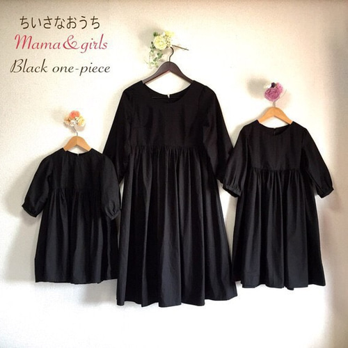 ハンドメイド大人服 子供服( オーダーメイド)親子ワンピース オーダーメイド 親子お揃いバックリボン濃赤ワンピース size80