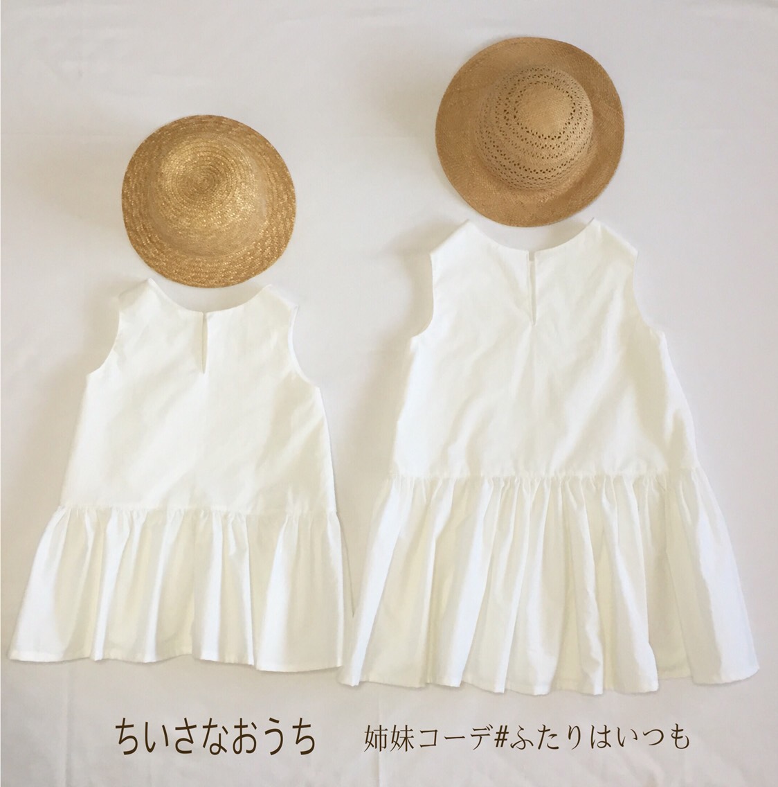 オーダーメイド オールホワイトローウエストギャザーワンピース size80 